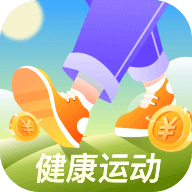 好运计步宝app