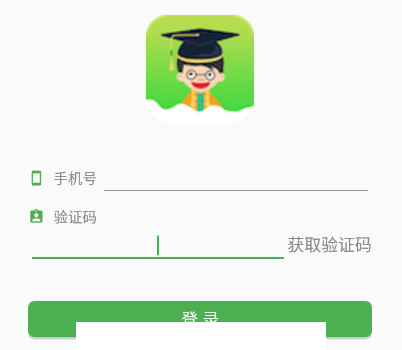 小青同学app