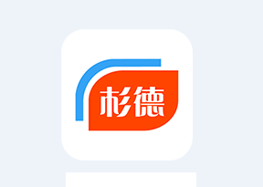 生活杉德app