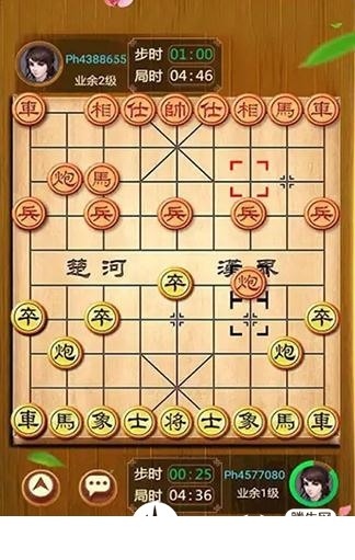 中国象棋楚汉争霸