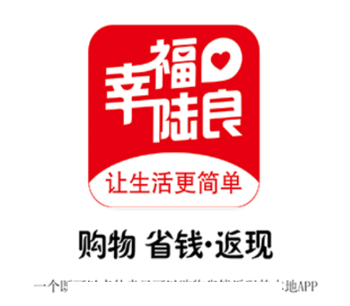 幸福陆良app