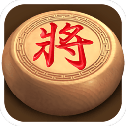 全民象棋免费版