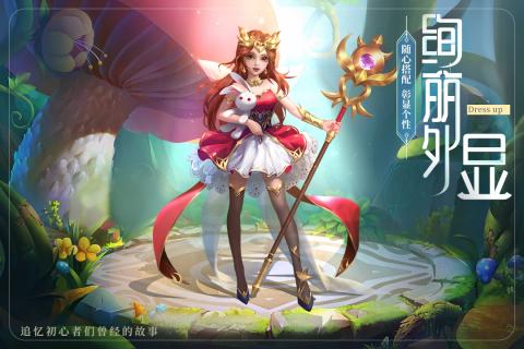 最Q幻想3