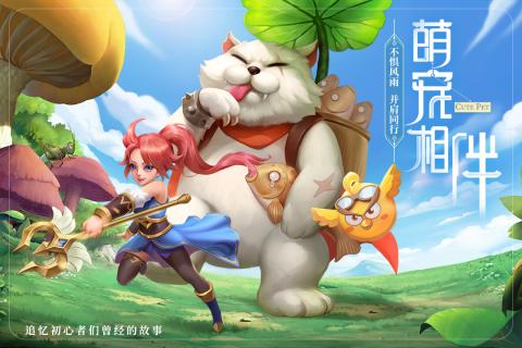 最Q幻想4