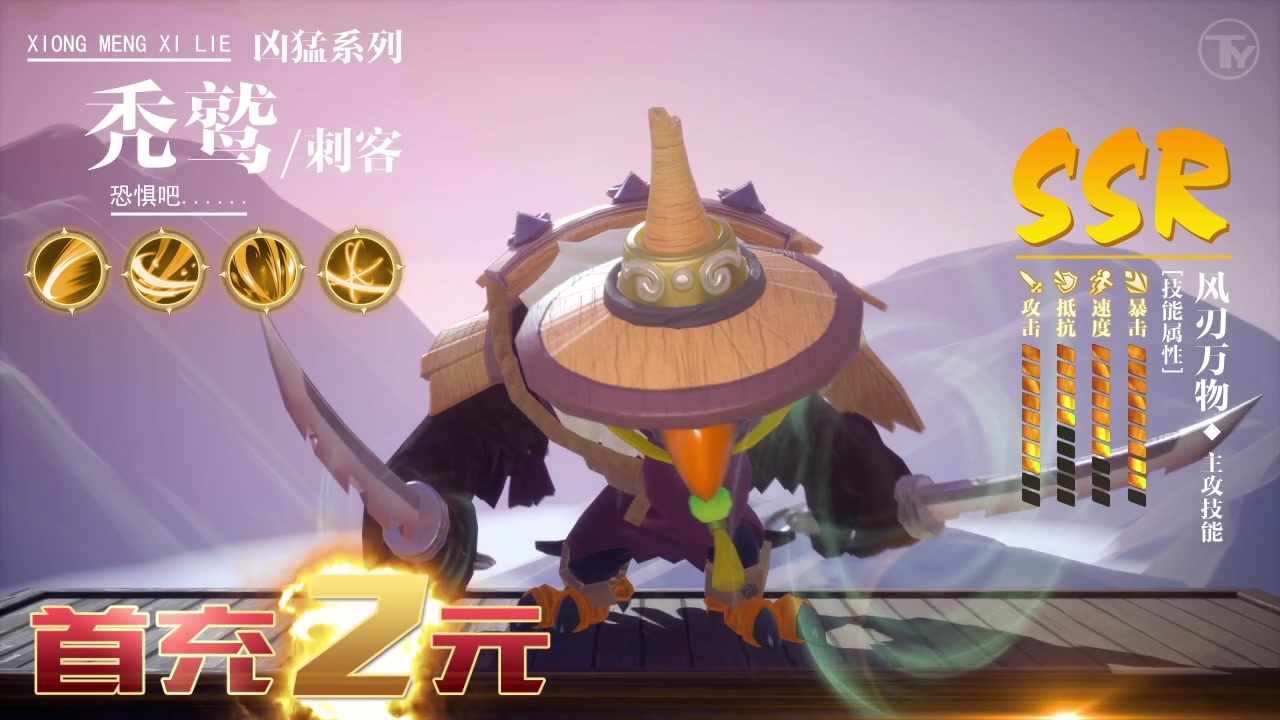 欢乐小酒馆游戏2
