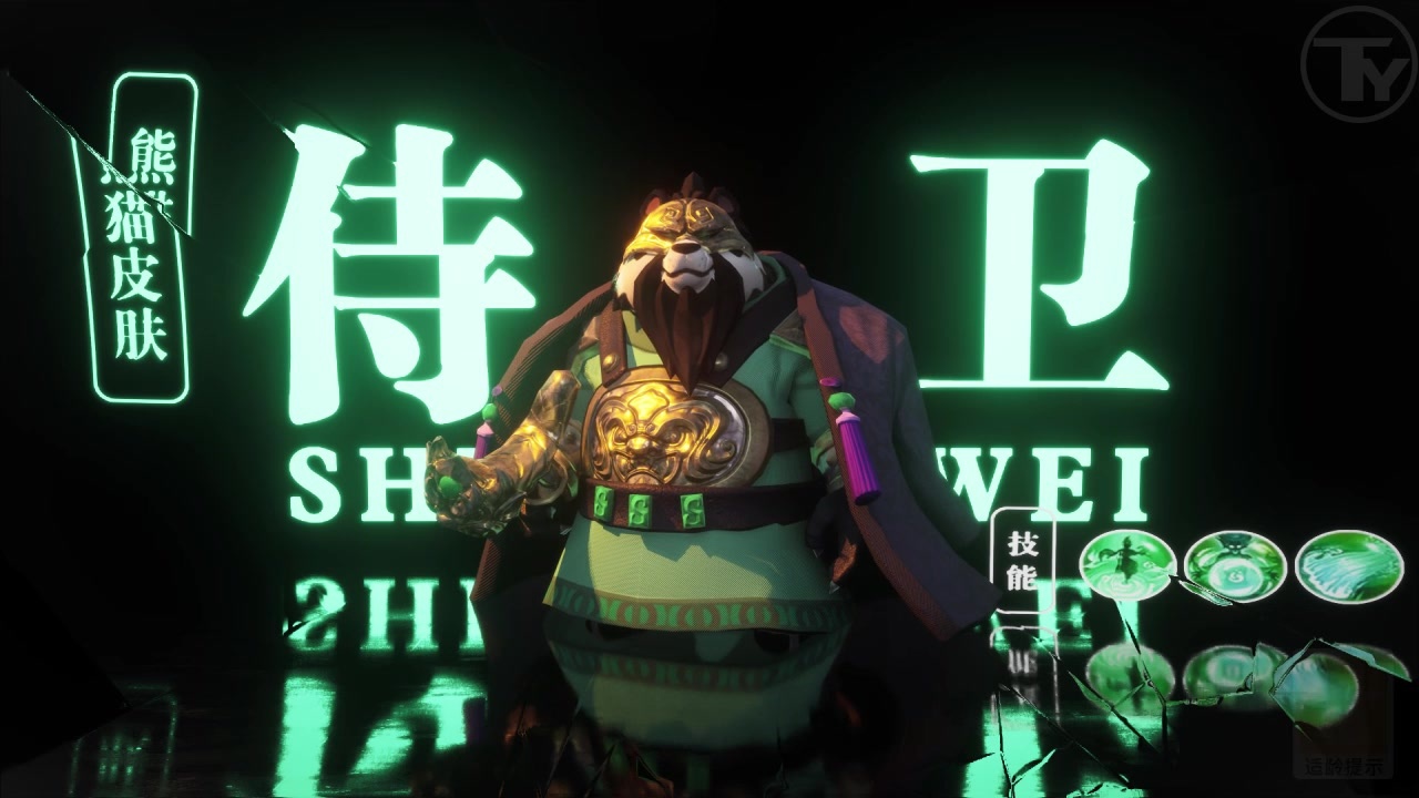 欢乐小酒馆游戏3