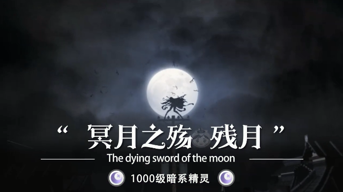 时空连结1