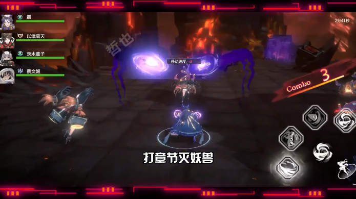 无尽狩猎1