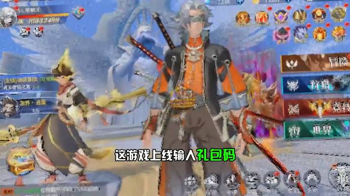 无尽狩猎4