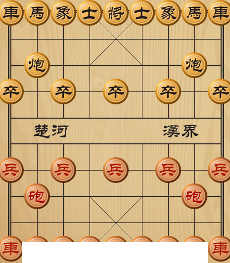 中国象棋竞技版