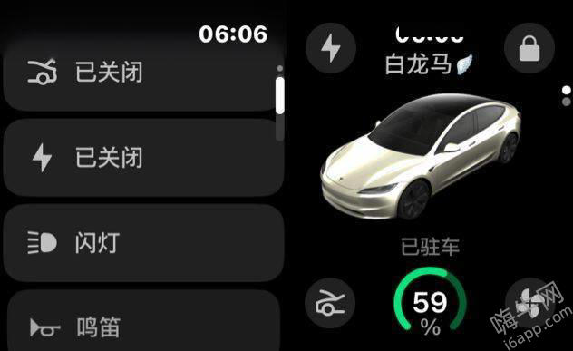 Apple Watch也能控特斯拉！特斯拉车联应用正式入驻苹果商店
