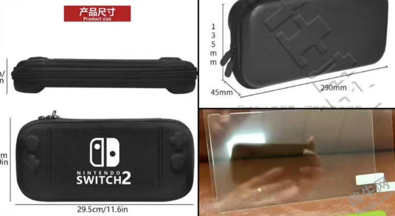 任天堂Switch 2配件信息频出，屏幕尺寸或将超越前代？