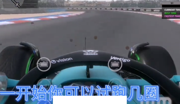 F1方程式赛车游戏