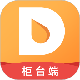 芝麻地柜台端app