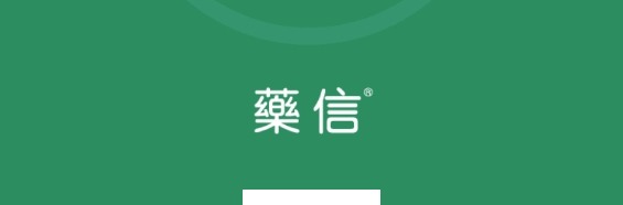 药信店员版下载app