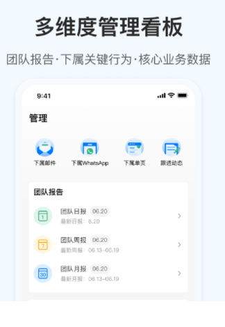 掌上小满app