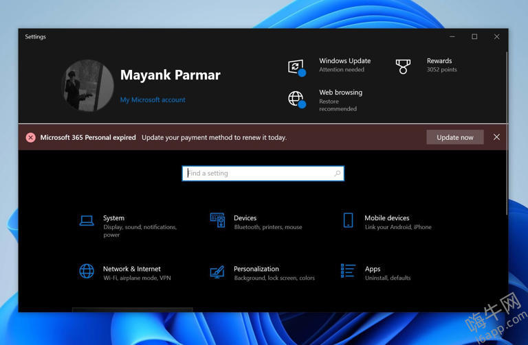 微软 Win10 设置新变化：横幅提醒 Microsoft 365 订阅到期