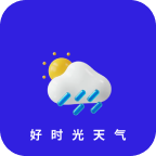 好时光天气app