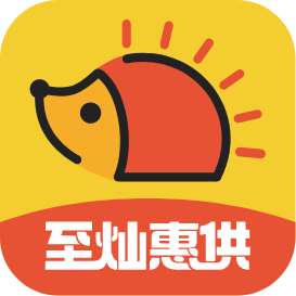 至灿惠供app