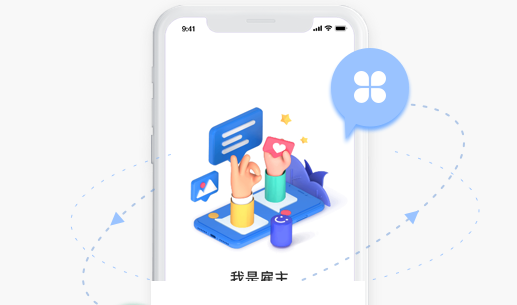 乐活秀app