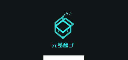 元梦盒子app