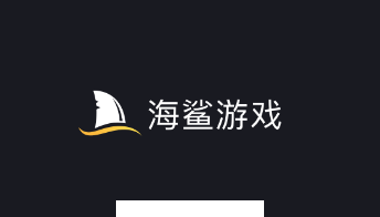 海鲨app