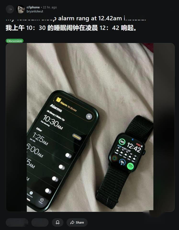 苹果iPhone闹钟“沉睡不醒”？用户无奈：何时能迎来“准时唤醒”的早晨？