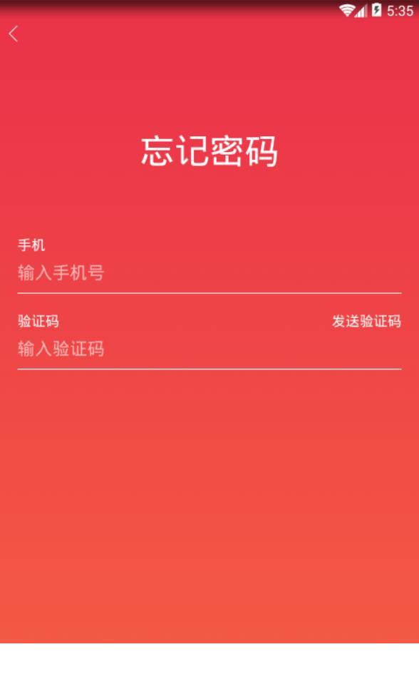 维度教练0