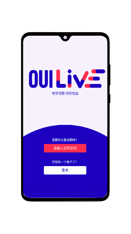 OuiLive0