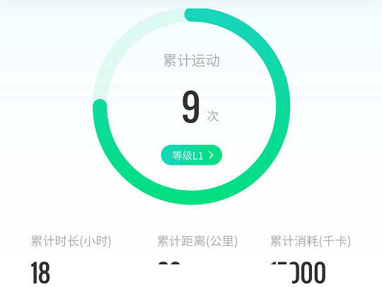 创维运动