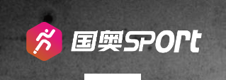 国奥Sport