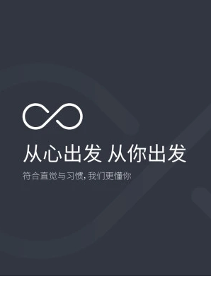 极简汇率app