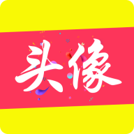 头像乐园app