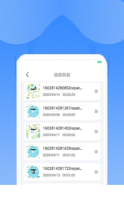 相册恢复精灵app0