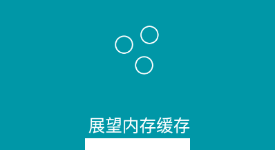 超级清理大师app