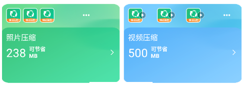 照片误删恢复大师app