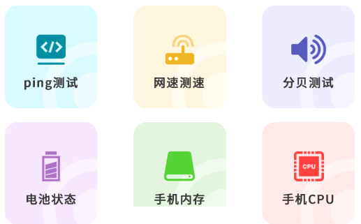 小火箭Shadows app