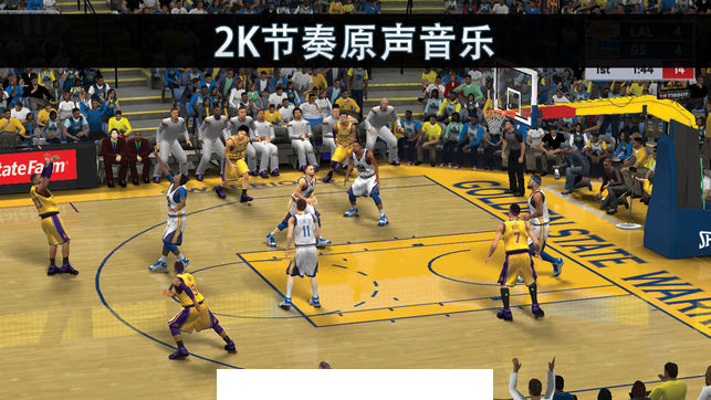 NBA 2K19中文版1