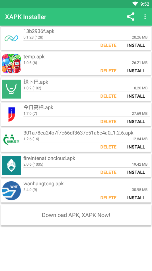 XAPK Installer手机版XAPK安装器)0