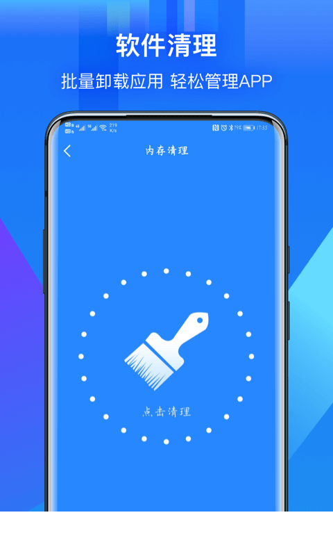 摇摇赚钱app0