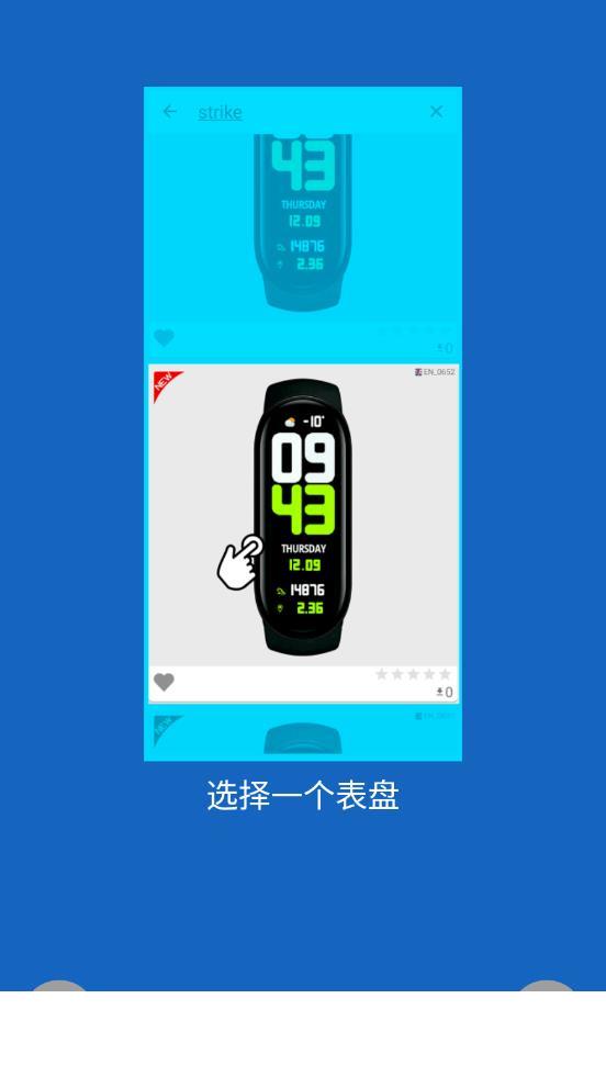 Mi Band 6 Watchfaces app0