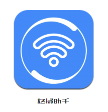 轻域助手app