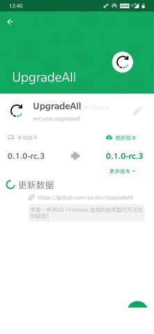 UpgradeAll3