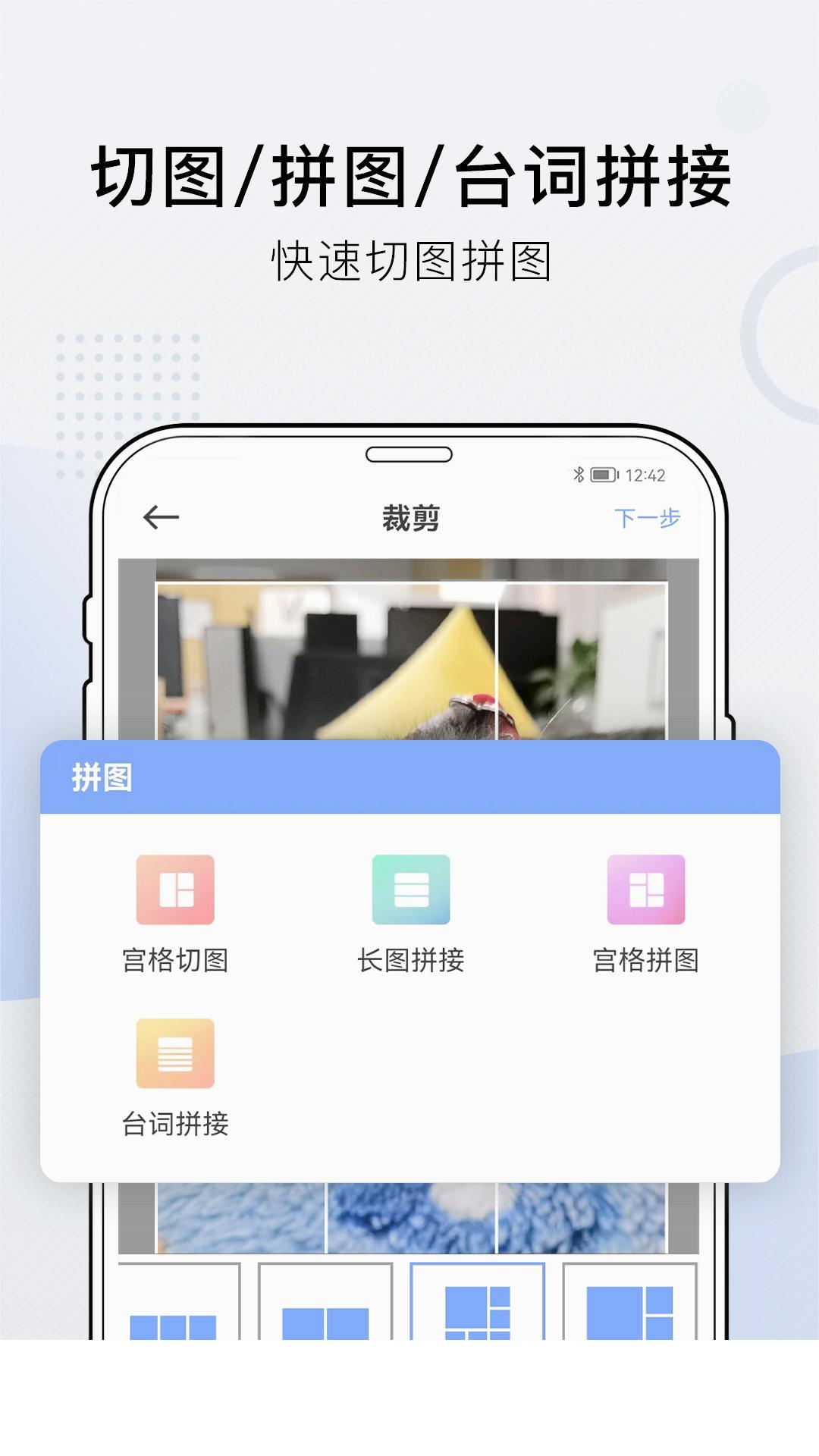 小熊文件工具箱app0