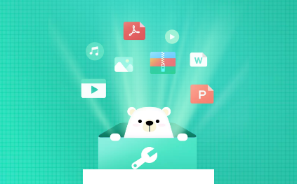 小熊文件工具箱app