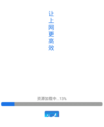 八戒清理大师app