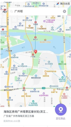 牛牛穿越app4