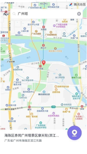 牛牛穿越app3