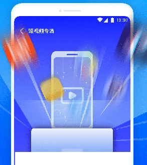 雷神清理管家app