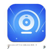 天眼手机清理管家app